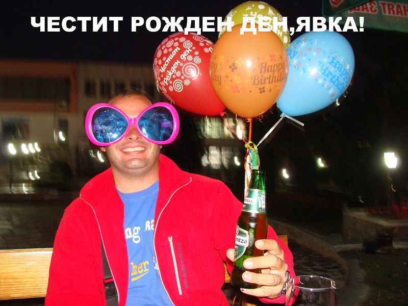 DSC01575.JPG